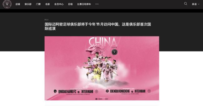 蓝尺润