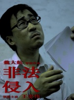 在线综合亚洲欧洲综合网站